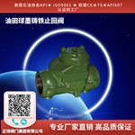 油田球墨铸铁止回阀